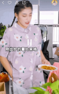 少女吃瓜魏淑芬视频大全,揭秘魏淑芬视频大全背后的热点与笑料