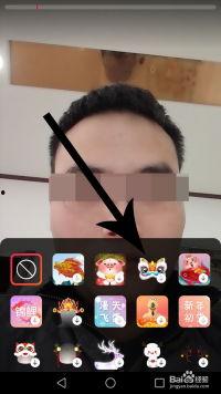 吃瓜视频特效怎么弄出来,揭秘制作攻略