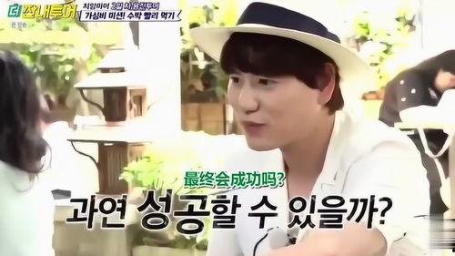 明星快速吃瓜视频大全,明星瞬间吃瓜大盘点