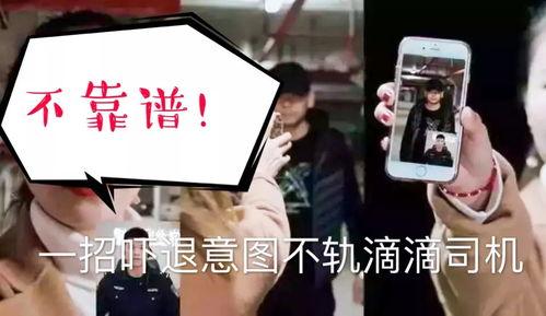 吃瓜拍视频报警有用吗,揭秘网络监督的力量