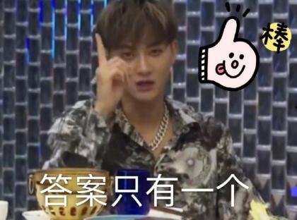 一线吃瓜拍视频,揭秘娱乐圈幕后故事