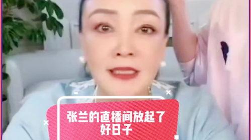 兰姐直播间吃瓜视频大全,吃瓜视频大全，揭秘娱乐圈幕后故事