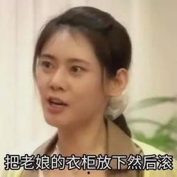 吃瓜妻子出轨视频播放全集,吃瓜妻子背叛婚姻真相曝光