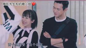 男生八卦吃瓜视频下载安装,下载安装攻略全解析